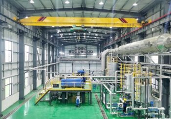 Green Gas 幸运飞行艇开奖记录查询 Technology